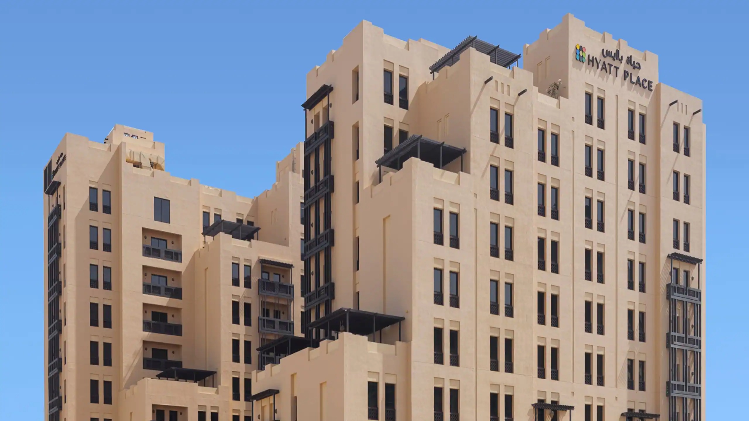 Hyatt Place Dubai Wasl District